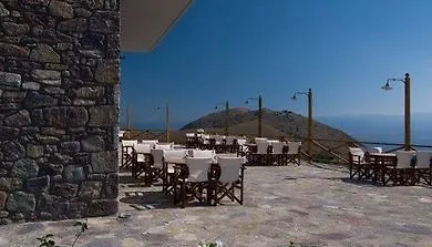 Faris Otel 3*